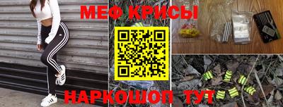 MDMA Premium VHQ Гусиноозёрск