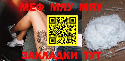 MDMA Premium VHQ Гусиноозёрск