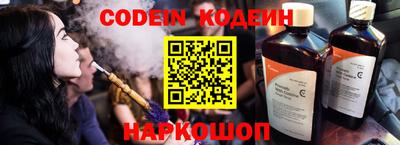 MDMA Premium VHQ Гусиноозёрск