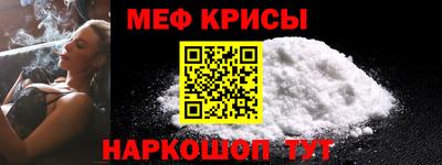 MDMA Premium VHQ Гусиноозёрск