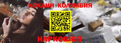 MDMA Premium VHQ Гусиноозёрск