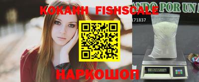 MDMA Premium VHQ Гусиноозёрск
