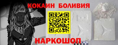 прущий лед Гусев