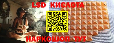 MDMA Premium VHQ Гусиноозёрск