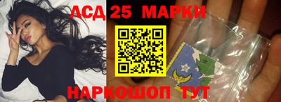 прущий лед Гусев