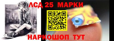 2c-b Гусь-Хрустальный