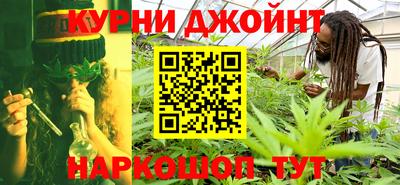 2c-b Гусь-Хрустальный