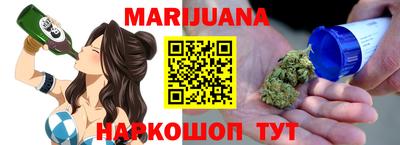 MDMA Premium VHQ Гусиноозёрск