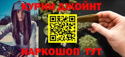 2c-b Гусь-Хрустальный