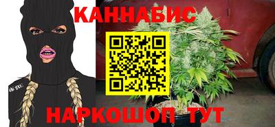 MDMA Premium VHQ Гусиноозёрск