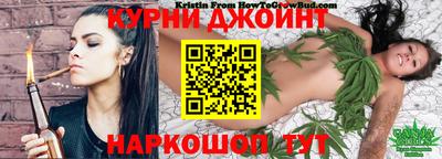 2c-b Гусь-Хрустальный