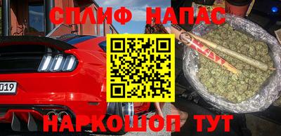 прущий лед Гусев