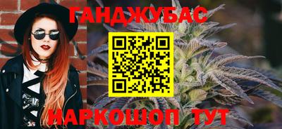 прущий лед Гусев