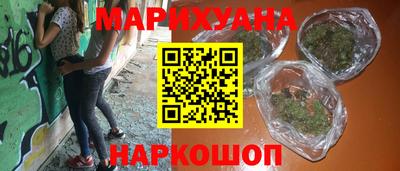 2c-b Гусь-Хрустальный