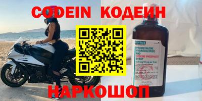 MDMA Premium VHQ Гусиноозёрск