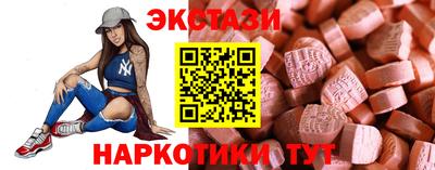 прущий лед Гусев