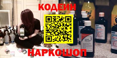 прущий лед Гусев