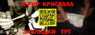MDMA Premium VHQ Гусиноозёрск