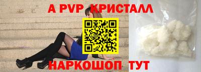 MDMA Premium VHQ Гусиноозёрск