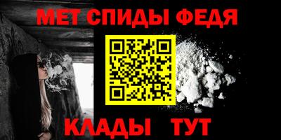 прущий лед Гусев