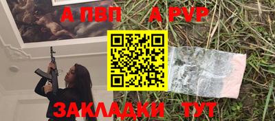 MDMA Premium VHQ Гусиноозёрск