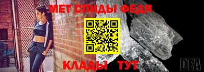 2c-b Гусь-Хрустальный