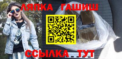 2c-b Гусь-Хрустальный