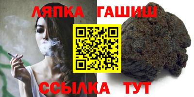 прущий лед Гусев
