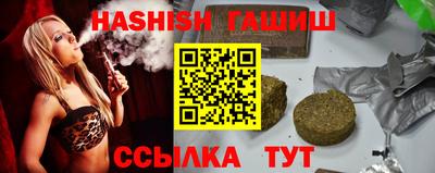 MDMA Premium VHQ Гусиноозёрск