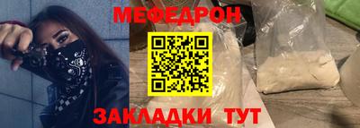MDMA Premium VHQ Гусиноозёрск