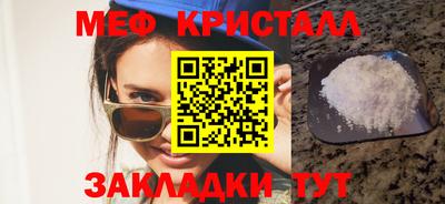 прущий лед Гусев